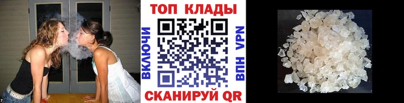 Наркошоп купить ГАШ  Конопля  СК  Меф  Североуральск