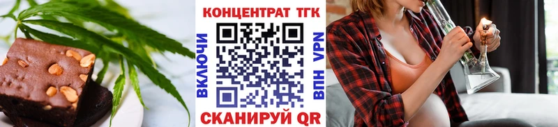 Cannafood конопля  Купить  Североуральск 