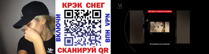 КОКАИН 98% Североуральск