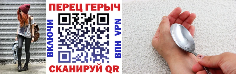 Купить  Североуральск  ГЕРОИН белый 