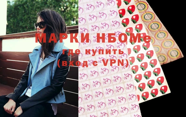 Альфа ПВП Белоозёрский