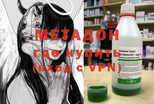 кокаин перу Белокуриха