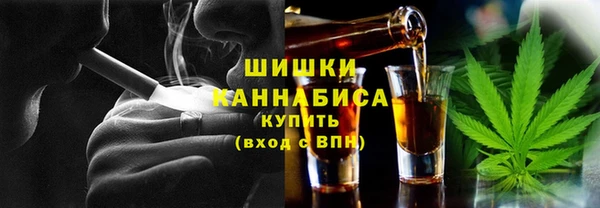 мескалин Верея