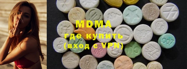 Альфа ПВП Белоозёрский