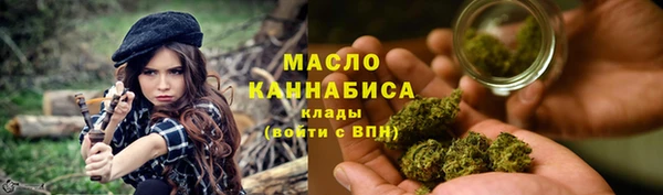 кокаин перу Белокуриха