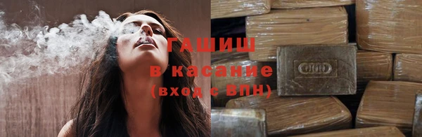 Альфа ПВП Белоозёрский