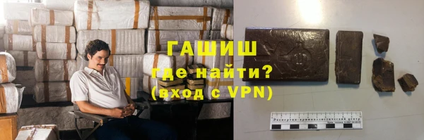 кокаин перу Белокуриха