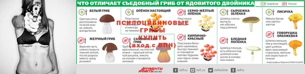кокаин перу Белокуриха