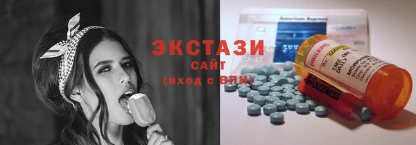кокаин перу Белокуриха