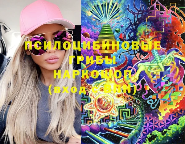 Альфа ПВП Белоозёрский
