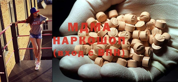 кокаин перу Белокуриха