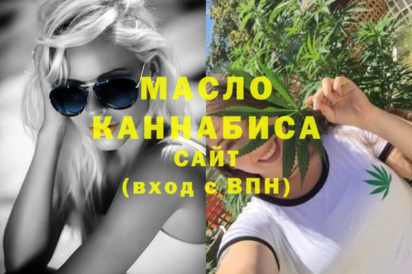 мескалин Верея