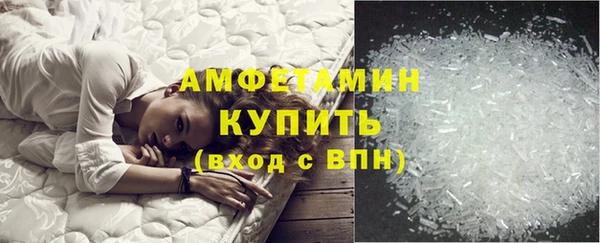 Альфа ПВП Белоозёрский
