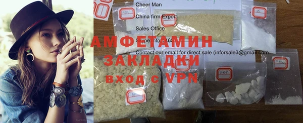 Альфа ПВП Верхний Тагил