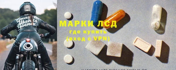 Альфа ПВП Верхний Тагил
