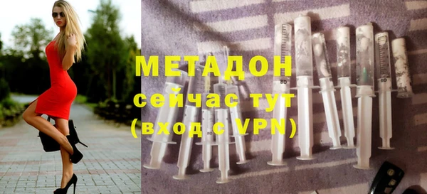 Альфа ПВП Белоозёрский