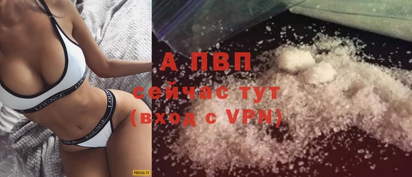 кокаин перу Белокуриха