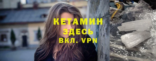 Альфа ПВП Белоозёрский