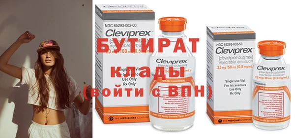 кокаин перу Белокуриха