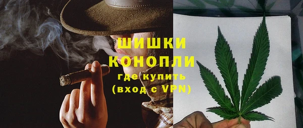 гашишное масло Беломорск