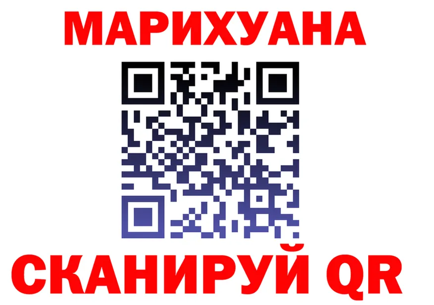 БУТИРАТ бутик маркетплейс площадка mega Североуральск