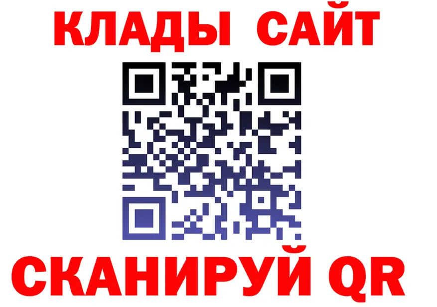 Метадон VHQ сайт это hydra Североуральск