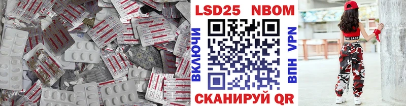 Купить  Североуральск  ЛСД экстази кислота 