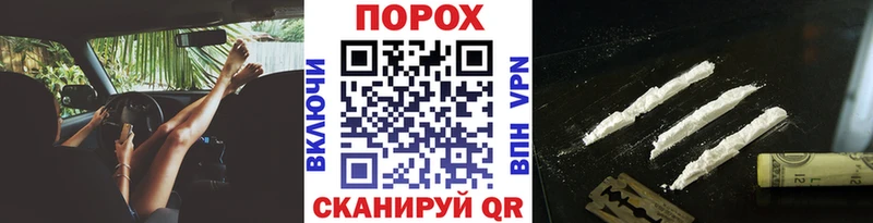 МЕТАМФЕТАМИН кристалл Североуральск