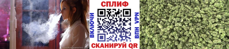 Купить где  Североуральск  Канабис AK-47 